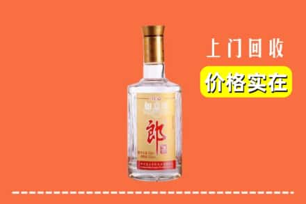 高价收购:绍兴上门回收老郎酒